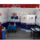 بیست و یکمین نمایشگاه بین المللی ایران هلث