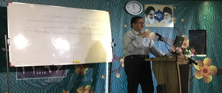 گازهای طبی